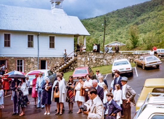 Groundbreaking Ceremony -  May 1978